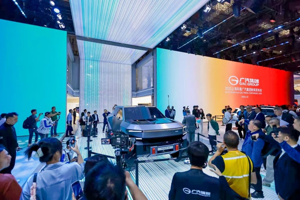 GAC Pickup