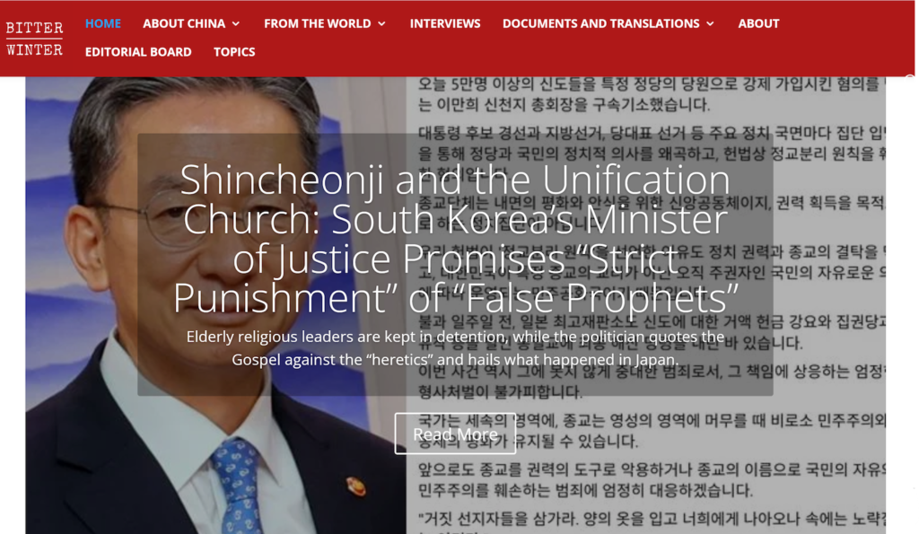 South Korea's Prosecution of Religious Leader Draws International Attention